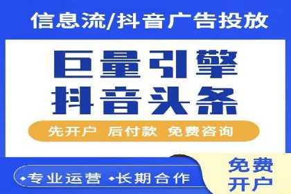 百度推广运营实战技巧：案例解析与实战