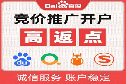 抖音信息流广告的创意制作与执行流程详解