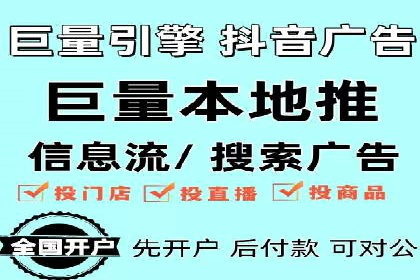托管竞价sem策略：一则医疗行业的成功案例